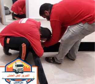 فك و تركيب الاثاث فك و تركيب الاثاث